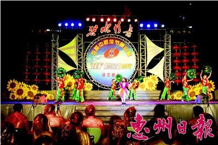 2010年09月21日 金裕?碧水灣舉辦青少年才藝show【惠州日?qǐng)?bào)】