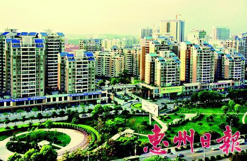 2011年04月28日 市房協(xié)新任會(huì)長(zhǎng)吳漢明接受本報(bào)記者專訪【惠州日?qǐng)?bào)】