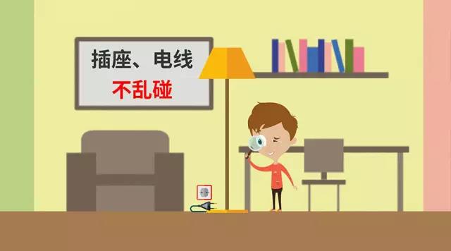 【金?！な罴佟渴罴偻ㄖ鞍踩逃崾? loading=