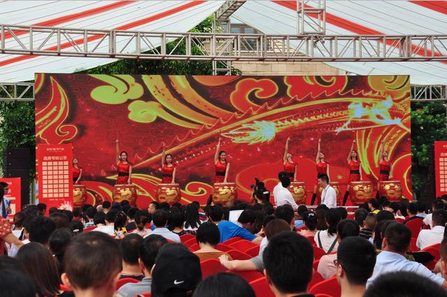 金裕星河丹堤項(xiàng)目開盤現(xiàn)場火爆