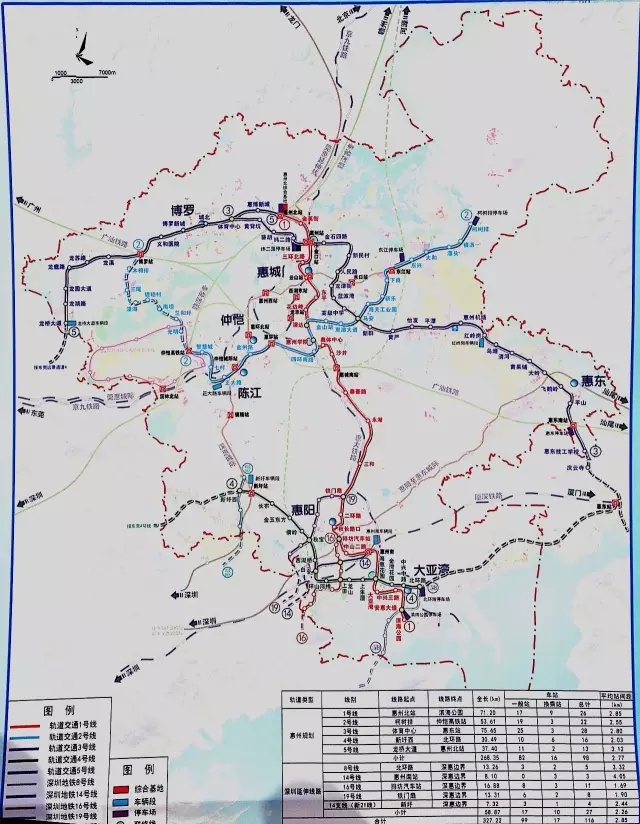 惠州六縣區(qū)地鐵路線圖曝光，還有5條深圳地鐵進(jìn)惠陽